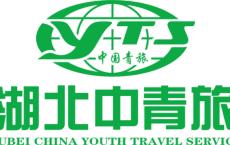 青年旅行社旅游团官网重庆分公司