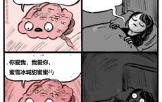 有助于睡眠的音乐