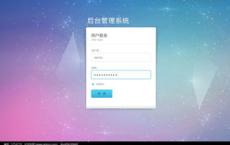 qq幻想登陆界面音乐