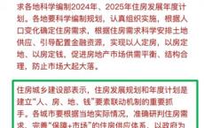 在 三 独立自治的主题思想 部分中,观点完全抄自笔者的原文对 静静的顿河 的独到发现