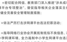 车子不能过户可以卖 浙江女子将车借给前男友被其卖掉,二手车商 车子卖了未