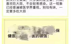 方正电机业绩预告盈转亏警示信披质量的反思与教训