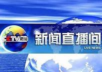 央视在线直播电视高清直播如何享受无与伦比的视听体验