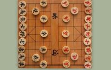 棋逢对手，智慧的较量——象棋比赛规则解读