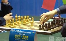 国际象棋比赛时间规则